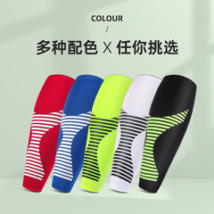Wholesale sports calf guards, men's and women's basketball, football, running leg guards, protective gear, high elastic, warm, breathable knee socks