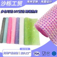 �羳ˮ��NDIY2mm������b��N荠C荱��z��ճ�M�ˮ荘�֬�ʯ�N