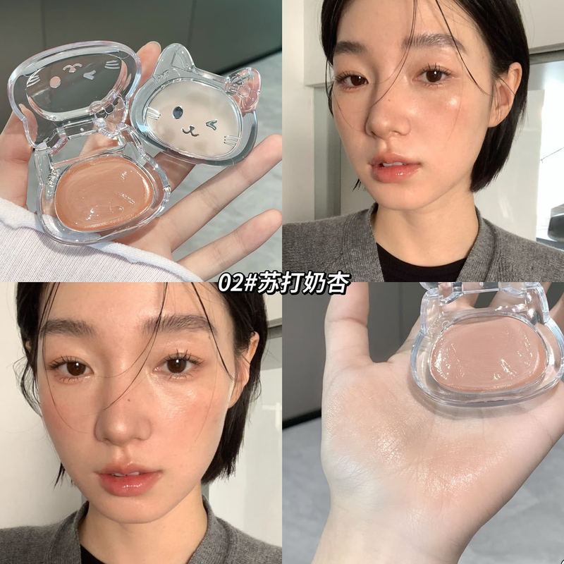 YPYP可爱猫咪透亮腮红水光膏滋润膨胀色高光腮红显嫩裸色持妆胭脂|undefined