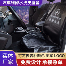 �� ����܇�S��������4sϴ܇�걣�B���m����ˮϴƤ�����׷��o����