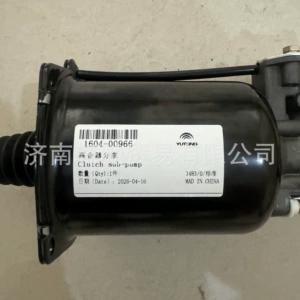 Suitable for Zhongtong, King Long, Yutong 1604-00966 clutch slave cylinder