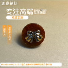 �¿�s0205017��ɫ�׺ڿ��r���ۺ����Y�M�ϴ󷽺��s�ֿpᔿ�