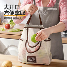 厨房垃圾袋收纳袋壁挂式大容量葱姜蒜收纳挂袋透气储物袋收纳神器