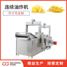 ����Ƭ�ӹ��O�����a���S�Ҷ��� ȫ�Ԅ��B�mʽ��ը�C ��Ƭ��ը�C