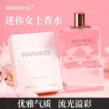 WARMKISS����Ůʿ��ˮ�־�Ů�õ������»�����Ȼ�羳���Q���l���l