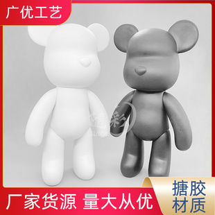 �����ܰ������ldiy���w�ܰ�ģ���z���w�ð������wС�ð�Ĥ���l