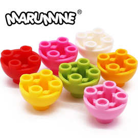 MOC国产积木兼容24947小颗粒配件2*2圆锥砖 1/3球体底气球底 100g