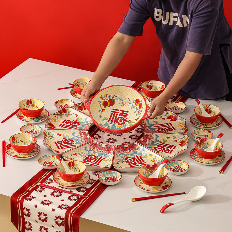 Round Table Fan-Shaped Plate for Chinese Fashion Home Use, Nongong Chinese Ceramic Round and United Plate Set, Dining Tableware Combination Set