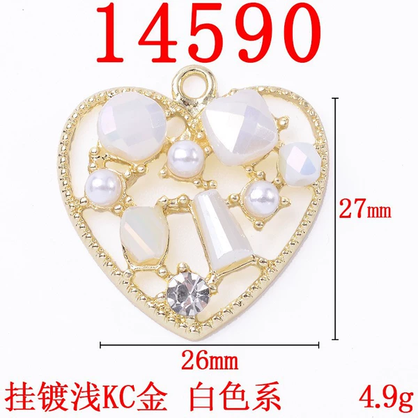 14590 rack plated light KC gold white series