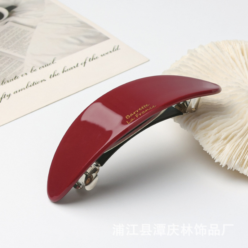 法式椭圆醋酸弹簧夹发卡高级感低马尾发夹后脑勺半扎夹子通勤发饰|undefined