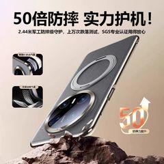 新しい Huawei mate70pro+ ビジネス電話ケース mata70 本革スタンド保護カバー por レンズオールインクルーシブ