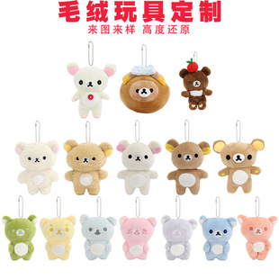 �ɐ��p����ϵ��ë�q������^�����߲���耳׿���H��ż�Y����Ʒ