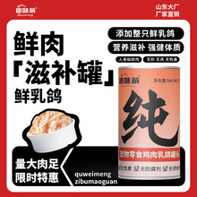 ؈^؈ʳ^؈ͨù^^ʰlaˮ375g^