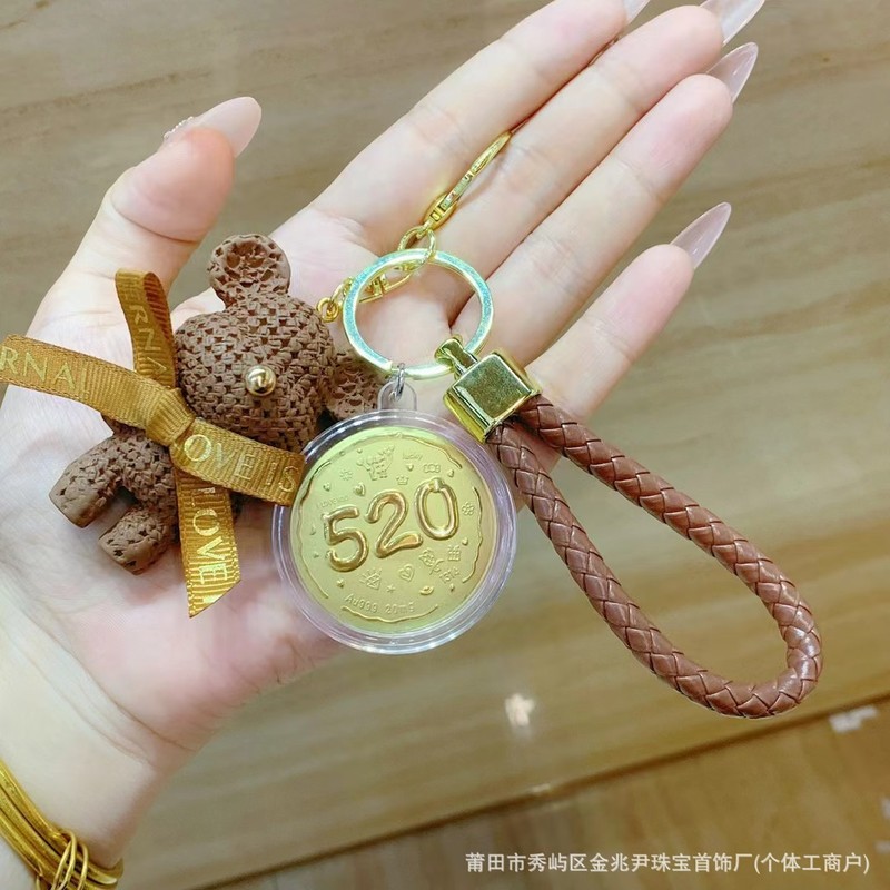 黄金手机挂件钥匙扣足金999金饼520深圳水贝黄金包包挂件礼品批发|undefined