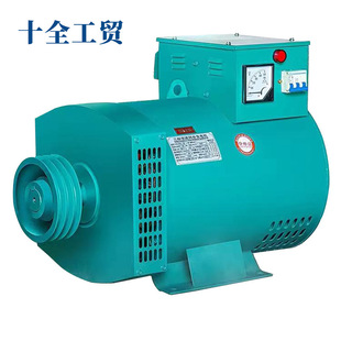 ���S�F؛10kw��ˢ�l늙C220V�~������������380V�l늙C����С��