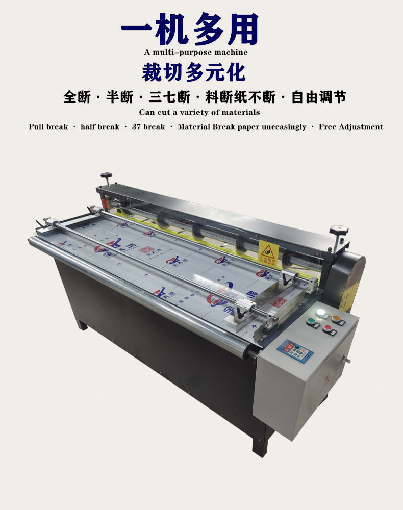 ccb420e5e37c71a27d19d75505f本_副