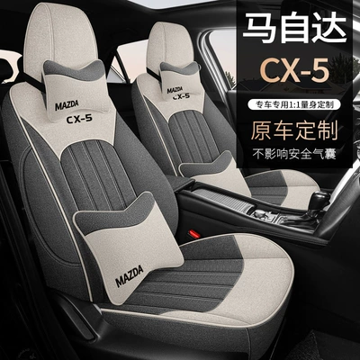 and Linen Fabric, Special Car-Specific Modelə uyğun (Original) oturacaq örtükləri