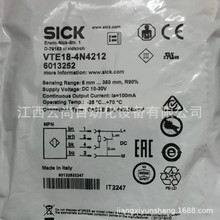 SICK VTE18-4N4212 ȫԭbƷ hr