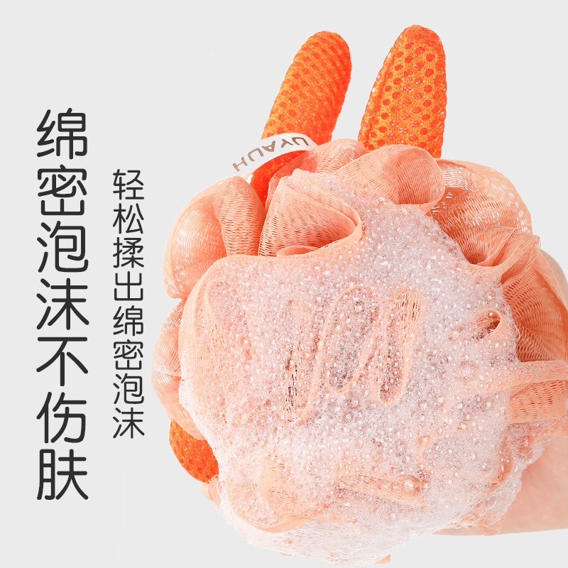 Children's Bath Flower Bath Towel, Large Size, High-End, Non-Shedding, Soft Cartoon Bath Ball, Foaming Back Scrubber, Bath Ball