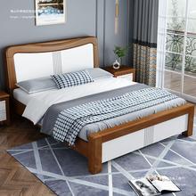 现代简约实木床1.8米双人床成人1.5米主卧经济型木床高箱储物婚床