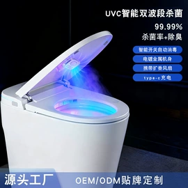 电动牙刷;冲牙器;个护电器配件