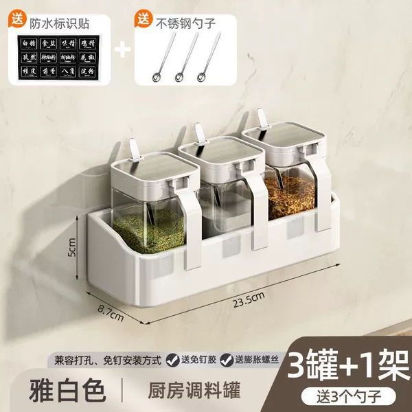 Set, steel frame stainless steel, 4 piece set, 3 pieces