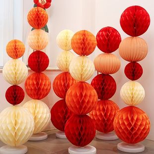 Wedding Paper Honeycomb Ball Lantern Hanging Wedding Background Wall Wedding Room Layout Wedding Holiday Party Scene Flower Ball