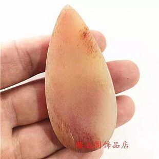 ������Ʒƽ����헉�Ѫ�z��ǵ����o����ɫ�ɈA��͸��