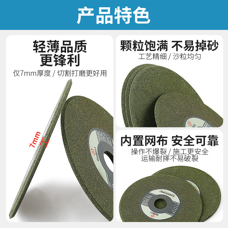 Amoladora de escritorio rectificadora muela 200mm piedra hierro aleación cerámica Metal pulido corte pieza