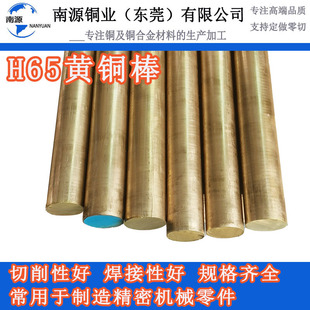 H65�S�~��c27000�~�� C2680�S�~�A�� �����S�~�� �������~���F؛
