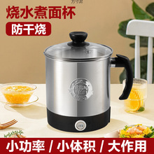 P䓟ˮ౭yС늟ᱭӟˮţ