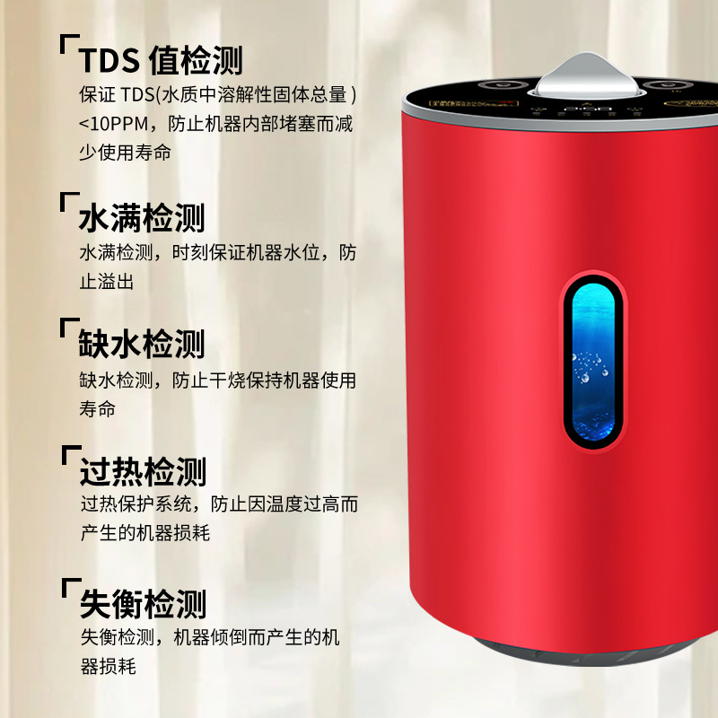 氢氧机家用大流量氢氧分离150mL氢氧一体机高浓度制氢机源头工厂