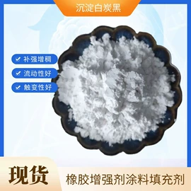 其他非金属;非金属粉末;沙石砾石