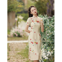 西荷旗袍2022年夏秋新式改良国风红石榴修身日常年轻款中长旗袍裙