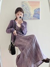 新中式水墨畫紫色吊帶連衣裙外搭罩衫溫柔風氣質法式長裙秋季新款
