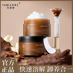 õ���պڲ�ж�y������黯����坍�غͲ��̼��۴�Ę����һж�y��