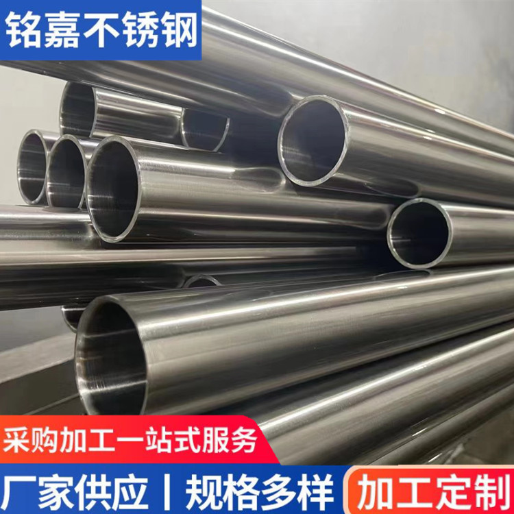 现货供应304不锈钢拉丝抛光装饰焊管 201不锈钢焊管可切割