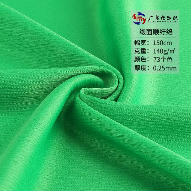 Shiffon summer dress, cloth