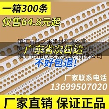 �ꖽǾ��l�����ā���o����PVC���|�����b�ޠ����ꖽǏS��ֱ�N