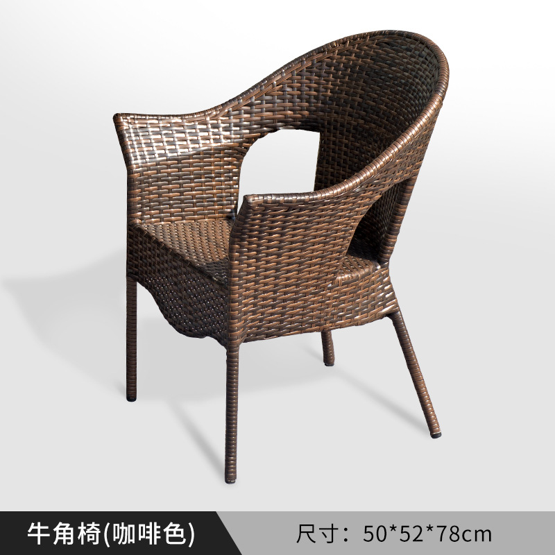 Nórdico de gama alta patio al aire libre cuerda tejida mesa y silla casa pequeña silla combinación patio jardín sillón mesa individual y silla