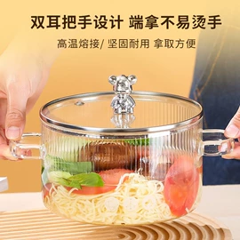 汤锅;玻璃杯;密封盒储物罐