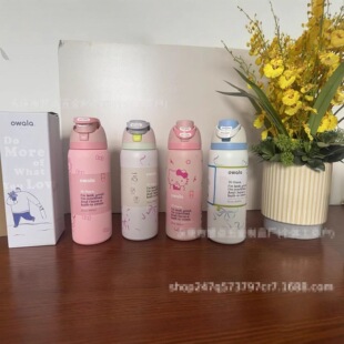 owalaͬ��ˮ���� �������p�Ӳ��P���ձ��ر� ���������\��ˮ��