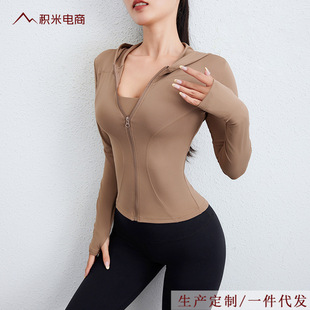 Sports Jacket Women's long-sleeved running quick-drying clothes Internet celebrity workout clothes Top Spring and Autumn hooded yoga clothes