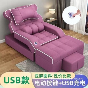 �㯟ɳ�l�ɶ���Ϣ��d����늄Ӹߙn��ԡɳ�l��Ħ���㯟�����_ɳ�l