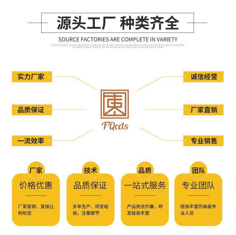 一键复制_20230704103901