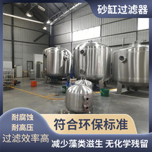 ʯӢɰ�^�V��ȫ�ԄӶ���|�iɰ����̿�^�V��ɰ��ɰ�V��ɰʯ�^�V��