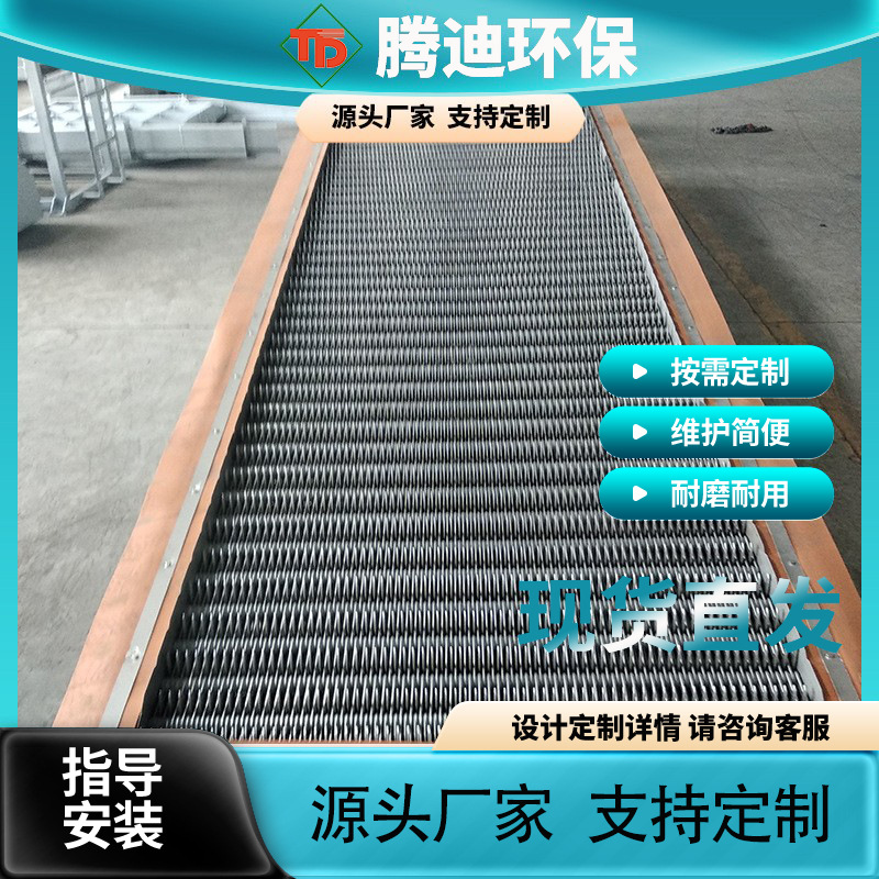 源头工厂厂家直供 不锈钢回转式机械格栅 机械粗格栅 拦污粗格栅