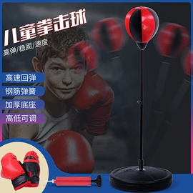 磁力片/球;餐厨具玩具;其他益智玩具