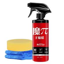 ħ&pi;�{���Ĥ�� ��܇�Ĥ�����F�Ϲ�{��ˮ�������և�Һ�w܇��