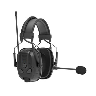 Han Shield Hd-He8700 Head-Mounted Digital Intercom Communication Earmuffs